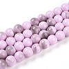 Baking Paint Glass Beads X1-DGLA-N013-10mm-08-1
