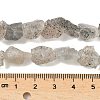 Natural Black Soya Bean Raw Ore Beads Strands G-M453-D08-5