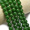 Natural Malaysia Jade Beads Strands G-L645-C01-10mm-05-3