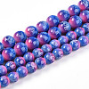 Baking Paint Glass Beads Strands DGLA-N008-10mm-02-2