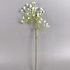 Plastic Artificial Eucalyptus Leaf PW-WGFCE17-02-1
