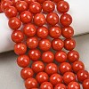 Natural Dyed White Jade Beads Strands GG-CBAEB22-B01-12mm-06-1
