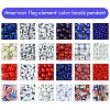 DIY Independence Day Jewelry Making Findings Kits DIY-FS0006-52-2