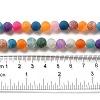 Natural Crackle Agate Beads Strands G-G055-8mm-9-2