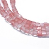 Cherry Quartz Glass Beads Strands G-F631-C06-3