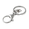 Alloy Keychain Clasp Findings X-KEYC-D050-03P-2
