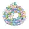 Natural Selenite Beads Strands X-G-Q162-A01-01A-01-3
