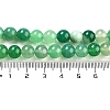 Natural Striped Agate/Banded Agate Beads Strands AGAT-8D-7-5