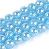 Electroplate Imitation Jade Glass Beads Strands LS-GLAA-T032-J10mm-AB04-1