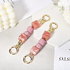 2Pcs Square Resin Beaded Bag Extension Chains PURS-GF0001-07C-3