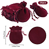 20Pcs Gourd Velvet Drawstring Bags TP-BBC0001-07A-05-2