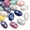 Glazed Porcelain Beads PW-WG559A4-M-1
