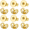 Beebeecraft 50Pcs Brass Friction Ear Nuts KK-BBC0013-54-1