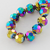 Electroplate Glass Bead Strands EGLA-R042-8mm-04-2