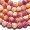 Natural Malaysia Jade Beads Strands G-L645-A01-10mm-32-4