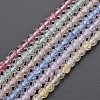 Crackle Glass Beads Strands GLAA-S192-B-006-1