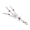 Woven Net/Web with Feather Alloy Pendant Decorations HJEW-JM03019-5
