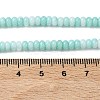 Ombre Effect Dyed Glass Beads Strands GLAA-C043-01J-4