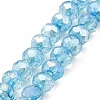 Spray Painted Imitation Jade Glass Beads Strands GLAA-P058-01A-02-1