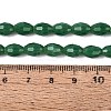 Opaque Solid Color Glass Beads Strands GLAA-N071-01A-C08-4