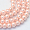Baking Paint Pearlized Glass Pearl Round Bead Strands HY-Q330-8mm-05-1