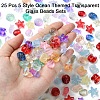 25Pcs 5 Style Ocean Themed Transparent Glass Beads Sets GLAA-YW0003-40A-4