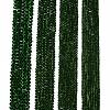 Glass Beads Strands LS-EGLA-A044-T3mm-D24-3