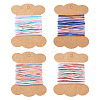20M 4 Colors Braided Polyester Cord OCOR-TA0003-79-1
