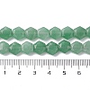 Natural Green Aventurine Beads Strands G-K359-C18-01-5