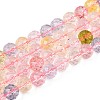 K9 Glass Beads Strands GLAA-N014-8mm-01-1