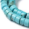 Natural Howlite Beads Strands G-E604-A02-B-3