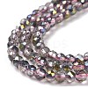 Transparent Electroplate Glass Beads Strands LS-GLAA-H021-01B-HP02-5