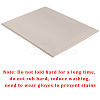 EMF Protection Fabric AJEW-WH0314-712C-01-6