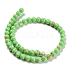 Assembled Synthetic Stone and Trochus Shell Beads Strands G-B128-08C-07-2