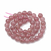 Natural Strawberry Quartz Beads Strands G-R447-10mm-04-3