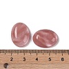 Cherry Quartz Glass Cabochons G-B080-01A-29-3