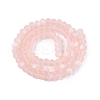 Transparent Glass Beads Strands LS-EGLA-A044-T6mm-MB22-4