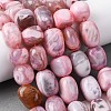 Natural Dragon Veins Agate Beads Strands G-C258-04A-1