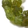 Raw Rough Natural Olive Quartz Beads Strands G-I283-G07-01-3