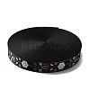 Ethnic Style Double-Sided Polyester Ribbon OCOR-WH0077-42F-2