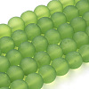 Baking Paint Transparent Glass Bead Strands GLAA-S031-4mm-34-1