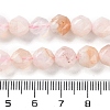 Natural Cherry Blossom Agate Beads Strands G-NH0021-A15-01-5