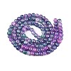 Drawbench Crackle Glass Beads Strands X-GLAA-N006-8mm-05-2
