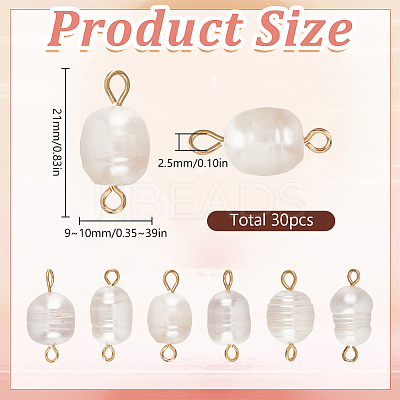 30Pcs Natural Cultured Freshwater Pearl Connector Charms PALLOY-SC00003-1