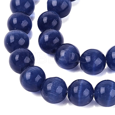 Cat Eye Beads X-CER8mm57-1