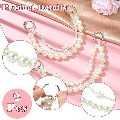 2Pcs 2 Styles White ABS Imitation Pearl Round Beaded Bag Extender Chains AJEW-CJ00010-1