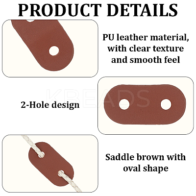 50Pcs 2 Colors 2-Hole PU Leather Buttons BUTT-CL0001-05B-1