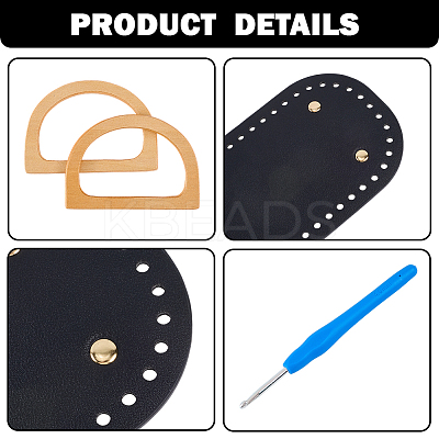 DIY Purse Making Kits PURS-CL0001-23A-1