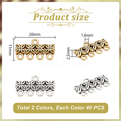 80Pcs 2 Colors Tibetan Style Alloy Chandelier Component Links FIND-PH0018-72-1