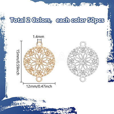 100Pcs 2 Colors Long-Lasting Plated Brass Connector Charms KK-BC0012-99-1
